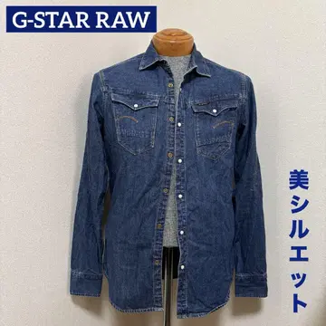 G-STAR RAW 지스타로우 멋지고 아름다운 실루엣의 입체 데님 셔츠