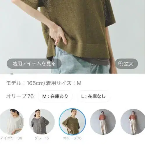 1번째 상품 이미지