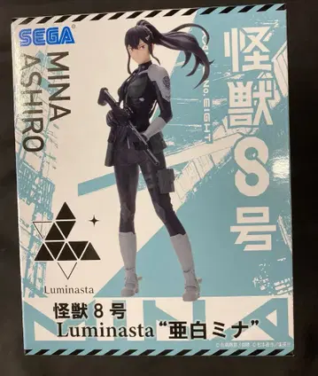 세가 Luminasta 괴수 8호 아시로 미나
