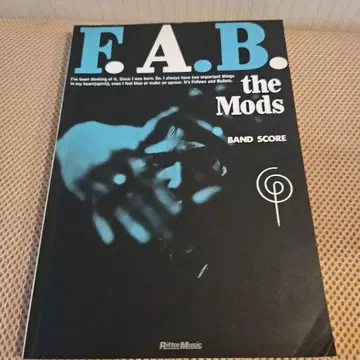 F.A.B. the Mods 밴딩 악보