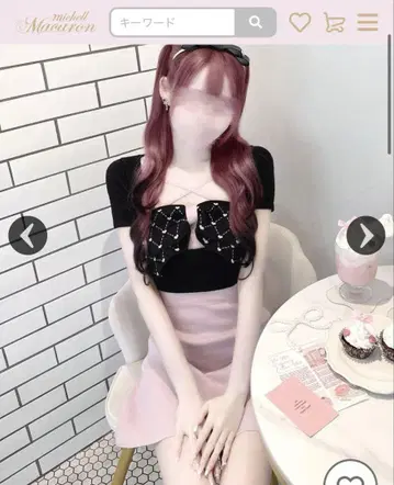 허니뮤우 모노그램 리본 앙상블 원피스 FREE