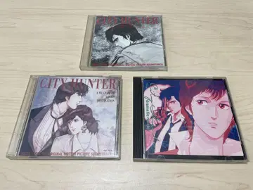CITY HUNTER [시티 헌터] 사운드트랙 CD 3 세트