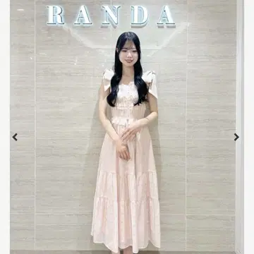 RANDA 핑크 숄더 리본 원피스