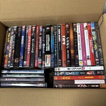 다채로운 DVD 컬렉션 35매 세트