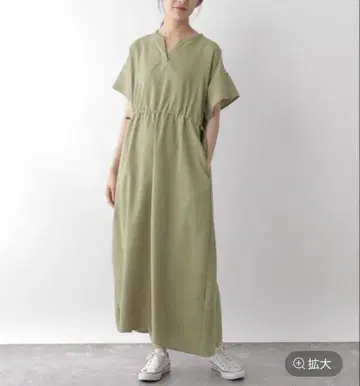스키퍼 원피스 글로벌워크