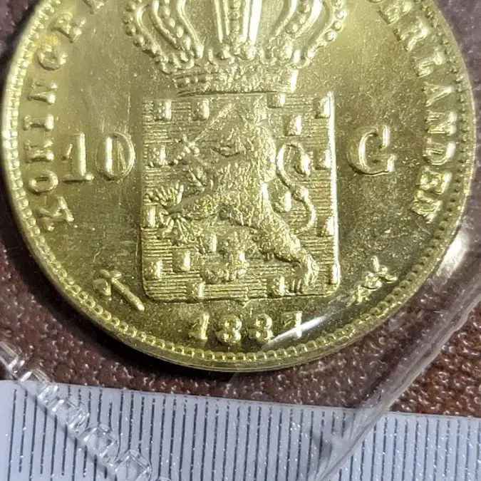 c131 Old Coins, Yeopjeon, Byeoljeon, Chinese Coins, Classic
