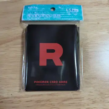 미개봉 로켓단 카드 슬리브
