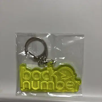 backnumber 반사 키링 3개 세트