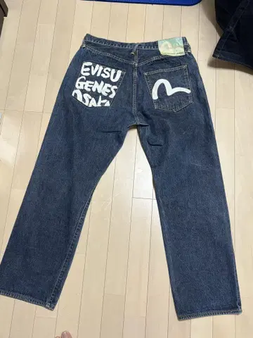 EVISU 데님 청바지 백 프린트
