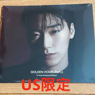 ATEEZ 선 US 한정판 싱글 CD