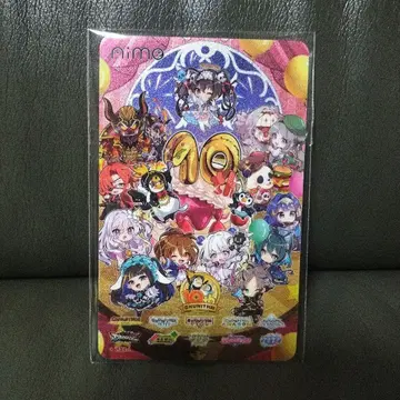 츄니즘 10주년 기념 굿즈 오리지널 Aime 카드