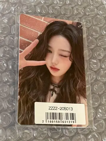 IVE 원영 Be Alright 트레이딩 카드 추첨 럭키드로우 소니뮤직
