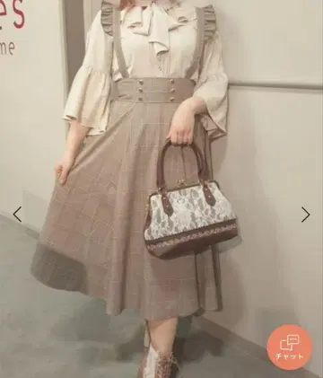 axes femme 프릴 멜빵 하이웨스트 스커트