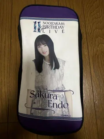 노기자카46 엔도 사쿠라 응원봉 홀더