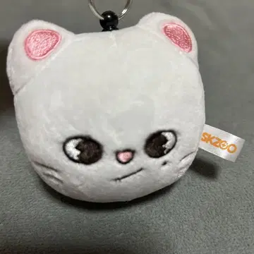 straykids skzoo 지니레트 페이스 키링