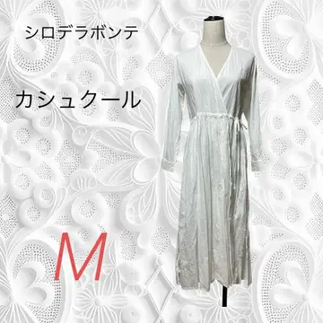 시로데라본테 원피스 카슈쿨 원피스 코튼 긴팔 S 242