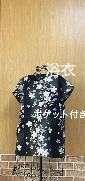유카타 리메이크 기모노 리메이크 튜닉 핸드메이드 블라우스 상의 면 벚꽃