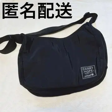 UNICEF 유니세프 바디백 블랙