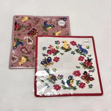 페이저 손수건 참참 하이디 데이 하이디 페이즐리 2장 세트