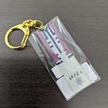 귀멸의 칼날 바 키체인 아카자