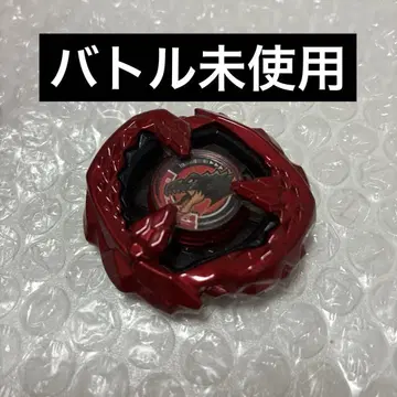 베이블레이드 X 티라노비트 메탈 코트: 레드 블레이드