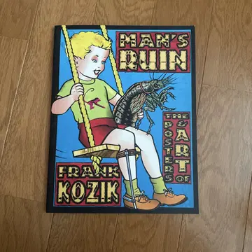 Mans Ruin Posters Art of Frank Koznik