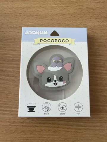 JOCHUM POCOPOCO 츄라라