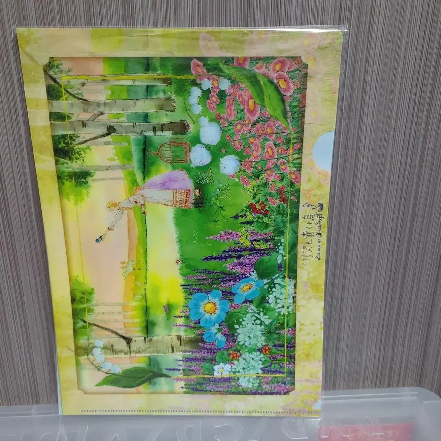 4번째 상품 이미지