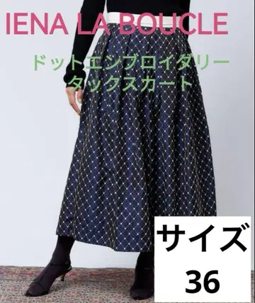 IENA LA BOUCLE 도트 자수 턱 스커트