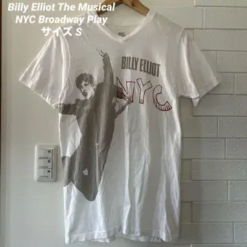 Billy Elliot The Musical NYC 셔츠