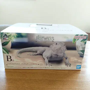 후토아고히게 도마뱀 피규어 하이포제로 B상