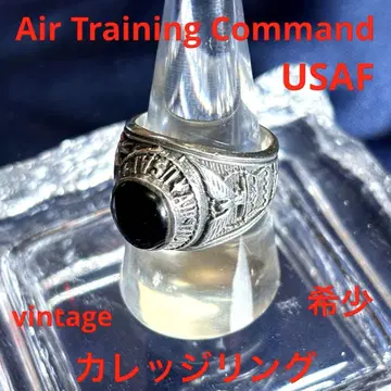 카레지 링 USAF Air Training Command 공군