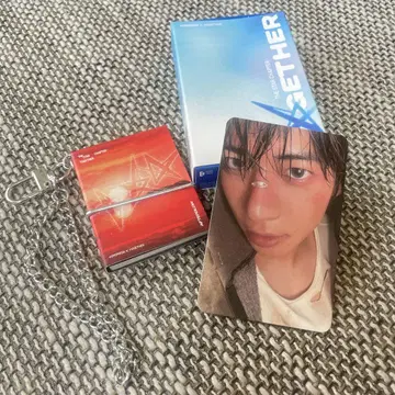 TXT Mini Book Keyring Afterglow 태현