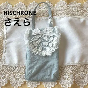 사에라 HISCHRONE 스카이블루 레이스 장식 손잡이 파우치