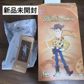 [미개봉] TOPTOY 토이 스토리 보핍