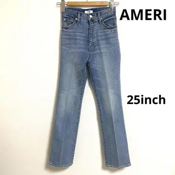새상품급 AMERI 데님 스트레이트 하이웨스트 슬림 블루 25인치