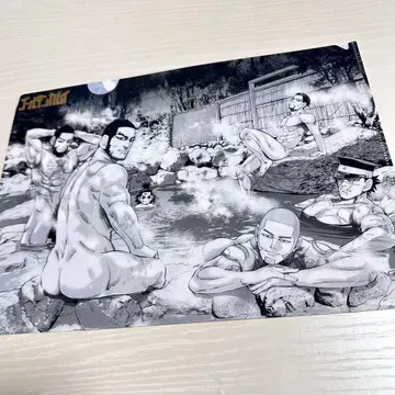 반야 골든 카무이 클리어 파일 2