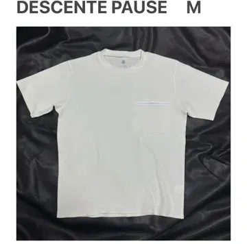 데상트 데상트 포즈 와플 티셔츠 화이트 M