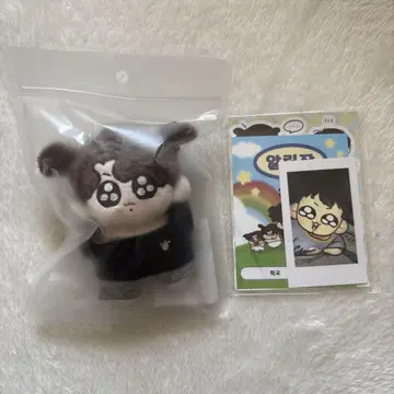 모크님 꿋투기 국투기 10cm 봉제 인형