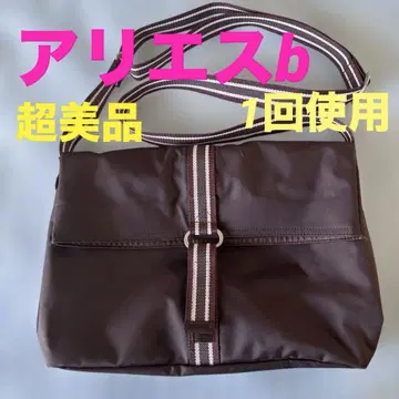 초미품 아녜스 베 숄더백