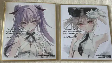 카르네아데스 rurudo 색지 혜택