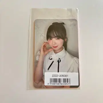 niziu 럭키 드로우 혜택 트레이딩 카드 미이히