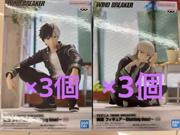 WIND BREAKER TSUTAYA 피규어