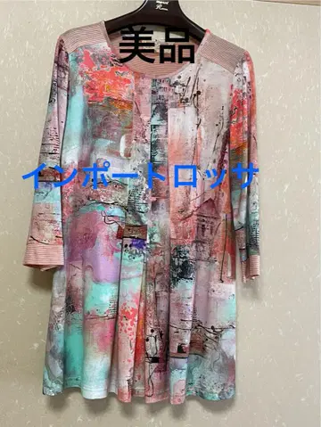 수입 로사 아트 프린트 7부 소매 튜닉