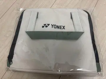 요넥스 보냉 백