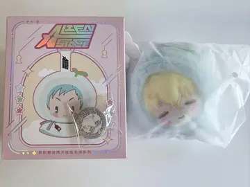 에이리언 스테이지 하레인형 시리즈 봉제 인형 루카 LUKA