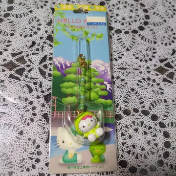 지역 한정 키티 신슈 한정 가미코지 버전 2001 참