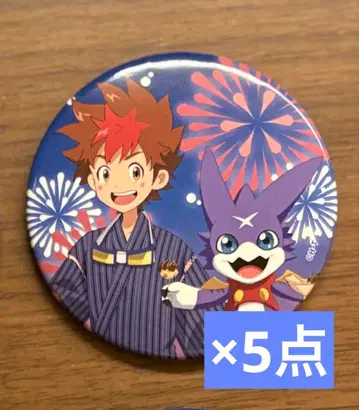 디지몬 크로스워즈 북오프 캔뱃지 아카시 타기루