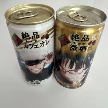 주술회전 일품 카페오레와 미당 2개 세트