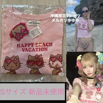 미사용 새상품 오키나와 한정판 일광화상 키티 T셔츠